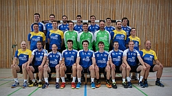 M1: Mit einem Pokalspiel in die Saison