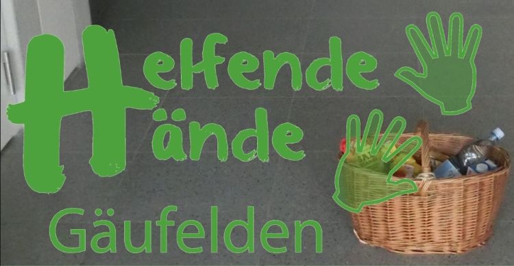 Unterstützung in Zeiten der Corona-Krise 